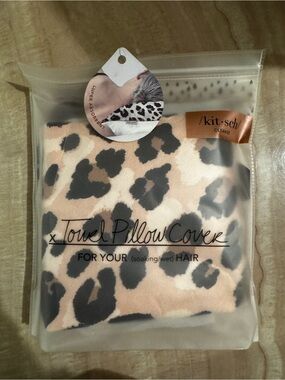 Kitsch Leopard Print Towel Pillow Cover
